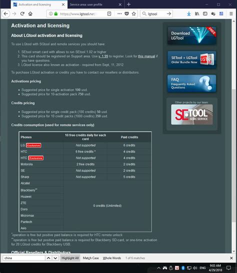 lge tool smart card error|LGTool .